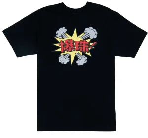 Fashion 8FIVE2 x 247TALK Bao Chu S/S Tee Black T Shirt